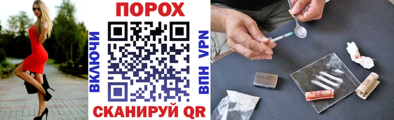 АМФЕТАМИН VHQ  Нестеровская 