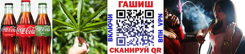 KRAKEN ONION  Нестеровская  Еда ТГК конопля 