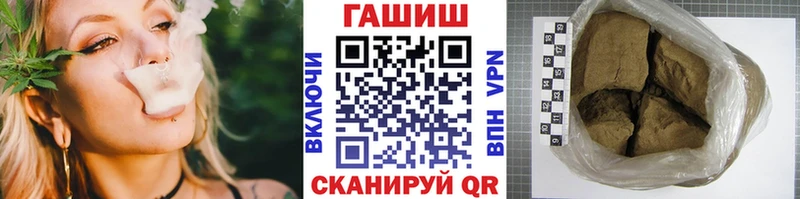 Гашиш индика сатива  Нестеровская 