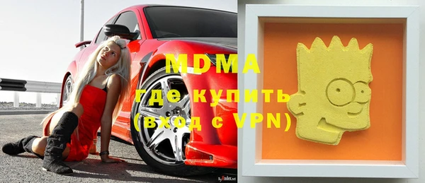 метадон Лиски