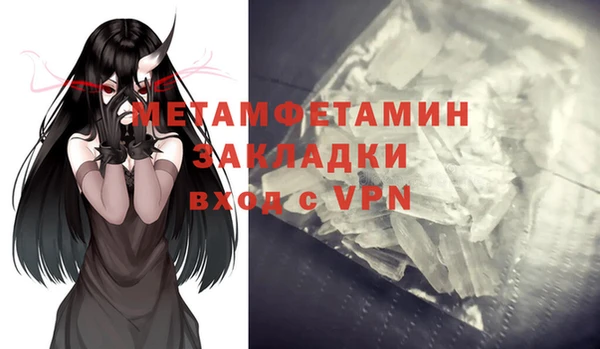 таблы Липки