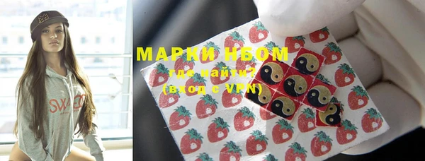 метадон Лиски