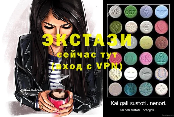 таблы Липки