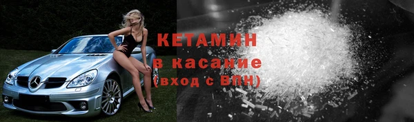 таблы Липки