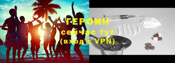 метадон Лиски
