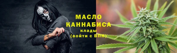 PSILOCYBIN Лихославль