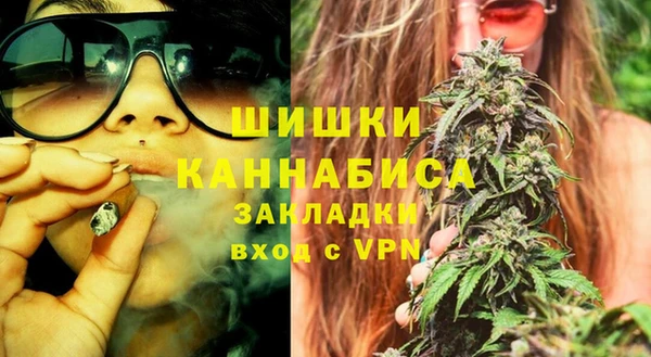 дмт Одинцово