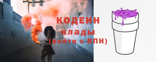 таблы Липки