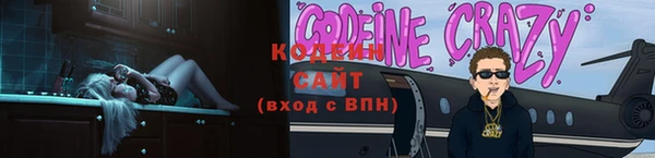 альфа пвп VHQ Майский