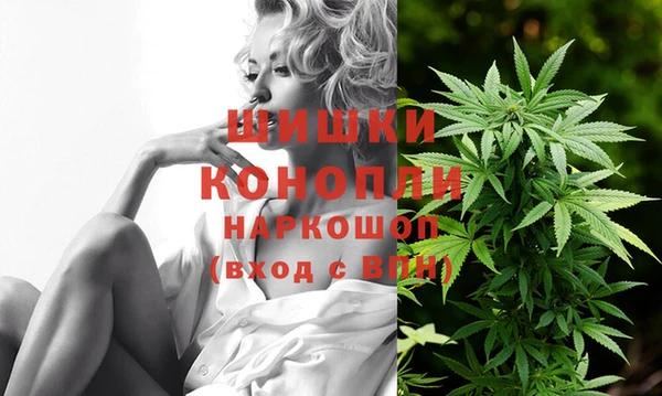 метадон Лиски