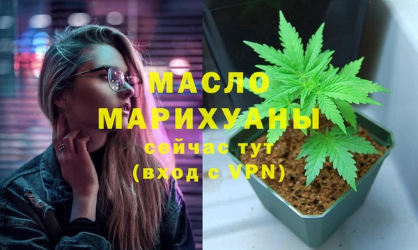 PSILOCYBIN Лихославль
