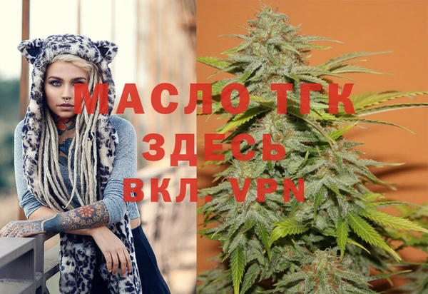 PSILOCYBIN Лихославль