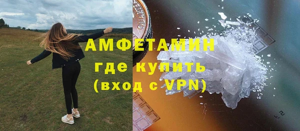 таблы Липки