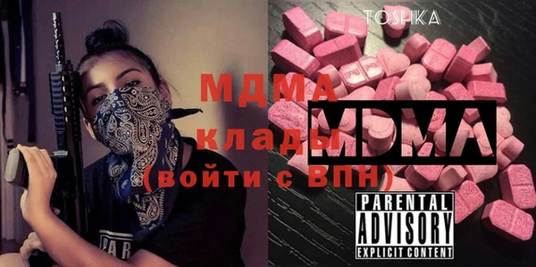 таблы Липки