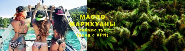 PSILOCYBIN Лихославль