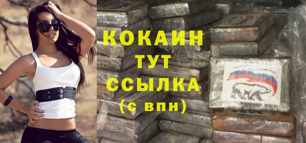 метадон Лиски