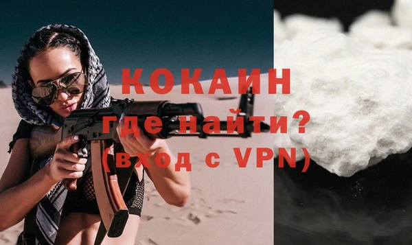 метадон Лиски