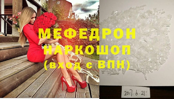 таблы Липки