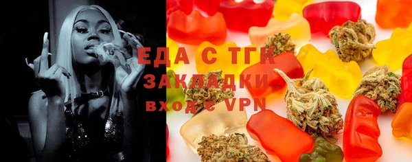 PSILOCYBIN Лихославль