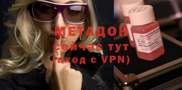таблы Липки